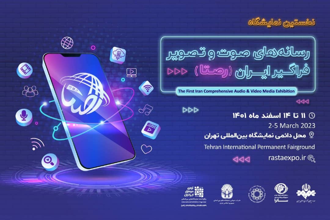 WhatsApp Image 2023 02 25 at 20.06.41
